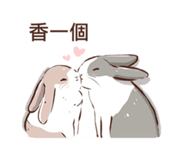 Adorable bunny's 2 sticker #10833655