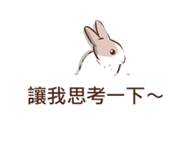 Adorable bunny's 2 sticker #10833660