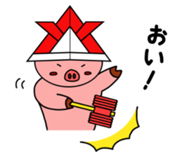 nani kabuttonnen kabuto version sticker #10833664