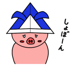 nani kabuttonnen kabuto version sticker #10833672