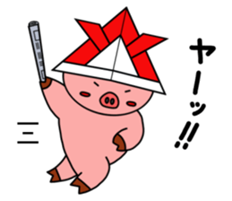 nani kabuttonnen kabuto version sticker #10833680