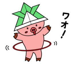 nani kabuttonnen kabuto version sticker #10833684