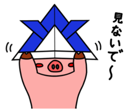 nani kabuttonnen kabuto version sticker #10833685