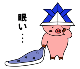 nani kabuttonnen kabuto version sticker #10833687