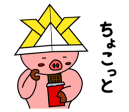 nani kabuttonnen kabuto version sticker #10833689