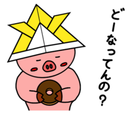 nani kabuttonnen kabuto version sticker #10833690