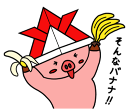 nani kabuttonnen kabuto version sticker #10833691