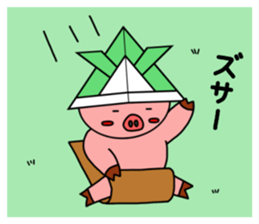 nani kabuttonnen kabuto version sticker #10833701