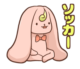 Yaruki-no-nai-usagi sticker #10833865