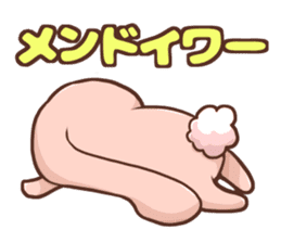 Yaruki-no-nai-usagi sticker #10833866