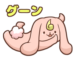 Yaruki-no-nai-usagi sticker #10833869