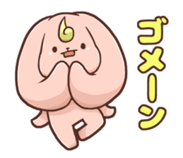 Yaruki-no-nai-usagi sticker #10833873