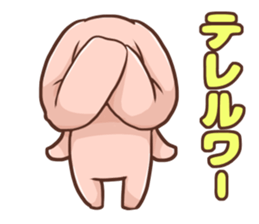 Yaruki-no-nai-usagi sticker #10833874