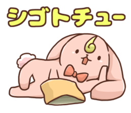 Yaruki-no-nai-usagi sticker #10833875
