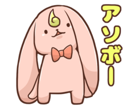 Yaruki-no-nai-usagi sticker #10833885