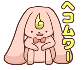 Yaruki-no-nai-usagi sticker #10833890