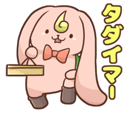 Yaruki-no-nai-usagi sticker #10833892