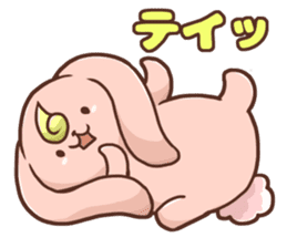 Yaruki-no-nai-usagi sticker #10833898