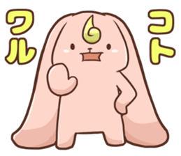 Yaruki-no-nai-usagi sticker #10833902