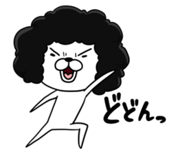 Afro dog Tom sticker #10833906