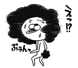 Afro dog Tom sticker #10833914