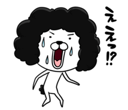 Afro dog Tom sticker #10833915