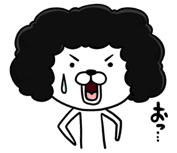 Afro dog Tom sticker #10833919
