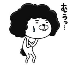 Afro dog Tom sticker #10833924