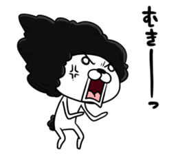 Afro dog Tom sticker #10833927