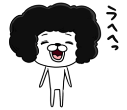 Afro dog Tom sticker #10833929