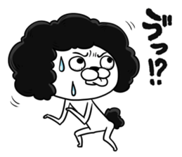 Afro dog Tom sticker #10833931