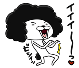 Afro dog Tom sticker #10833937