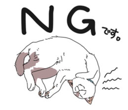 center pattern cat sticker #10834305