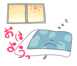 center pattern cat sticker #10834311