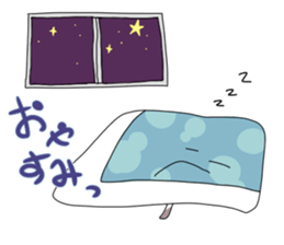 center pattern cat sticker #10834312