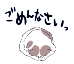 center pattern cat sticker #10834319