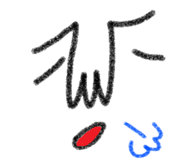 Not cute face sticker #10834610