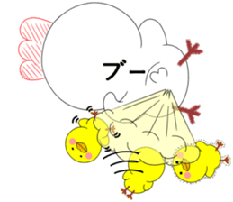 Piyokoron2 sticker #10834641