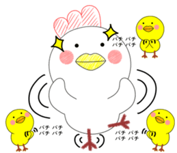 Piyokoron2 sticker #10834651