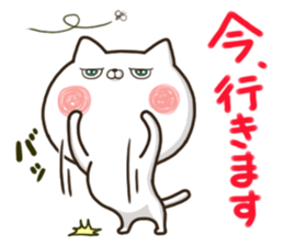 Playing cat and every day sticker #10834872