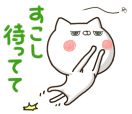 Playing cat and every day sticker #10834873