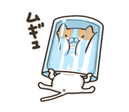 Playing cat and every day sticker #10834879