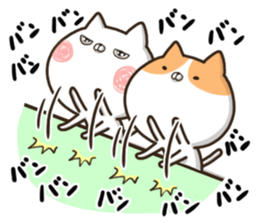Playing cat and every day sticker #10834885