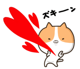 Playing cat and every day sticker #10834897