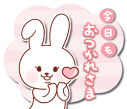 Puchiusa Life sticker #10835024