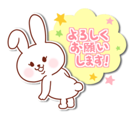 Puchiusa Life sticker #10835027