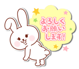 Puchiusa Life sticker #10835027