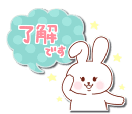 Puchiusa Life sticker #10835032