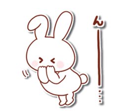 Puchiusa Life sticker #10835034