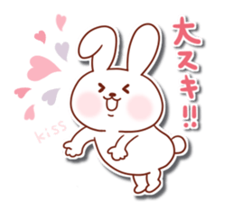 Puchiusa Life sticker #10835035